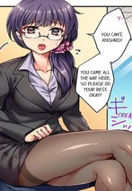 Rewarding My Student With Sex manga Net