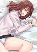Serious Lady Loosens Up When Drunk manga net