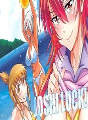 Joshi-Luck manga net