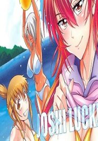 Joshi-Luck manga net