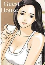 guest-house manga net