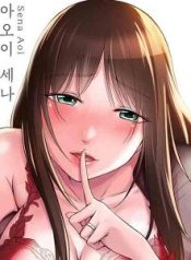 Sister-in-Law in Heat manga free