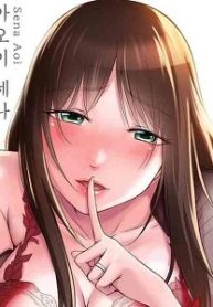 Sister-in-Law in Heat manga free