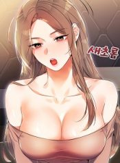 Sex Lottery manga free