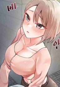 Doppelganger Female Friends manga free