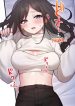 My Party Girl Superior Is So Hot manga free