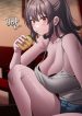 Believe! I will offer You My first manga free
