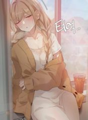 In the season When sunflowers Whisper manga free