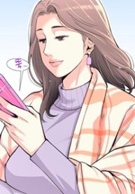 The married Woman of the autonomous Council was very lascivious manga free