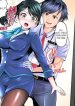 Airport Sexual Body Check manga free