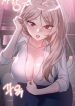 I Cant Stand It Sister In Law manga free