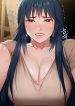 Pool Party manga free