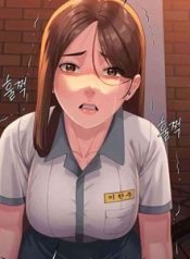 Protect You manga free