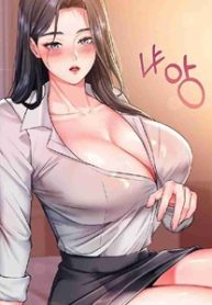 Affair with My Boss manga free