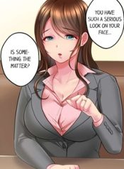 An Ass I Wanna Fuck This Married Lady Kneels Down in Front of Me manga free