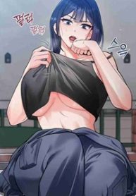 It’s A Lie, But It’s Okay manga free