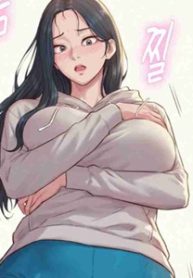 Capitalist Harem manga free