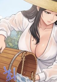 The Man on the Rise manga free