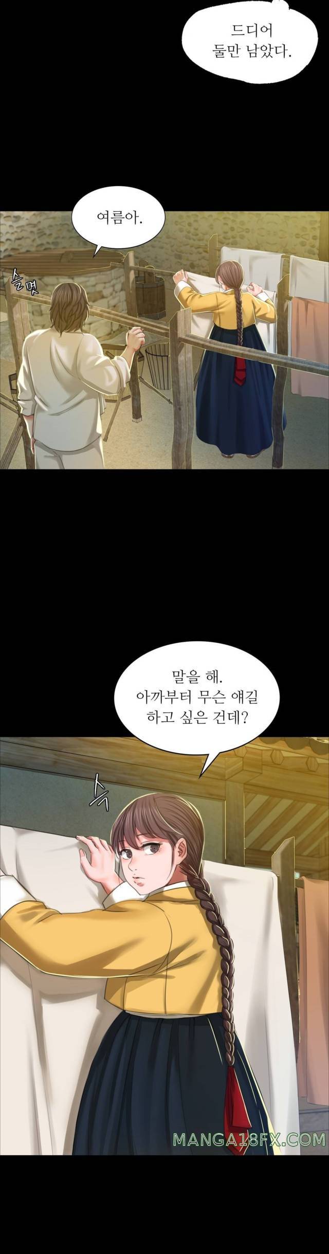 Madam raw manhwa