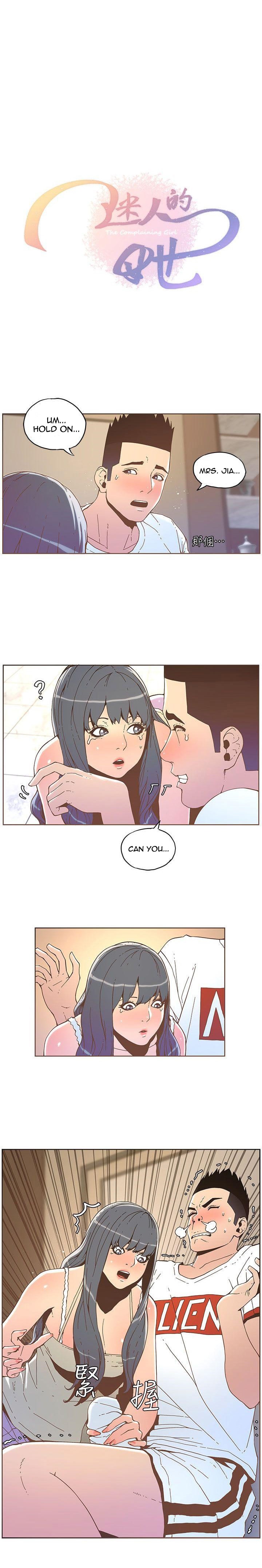 Savory girl manhwa