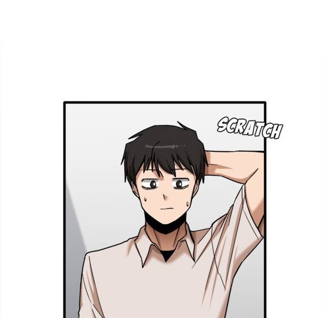 Небольшая глава. Excuse me this my Room manhwa.