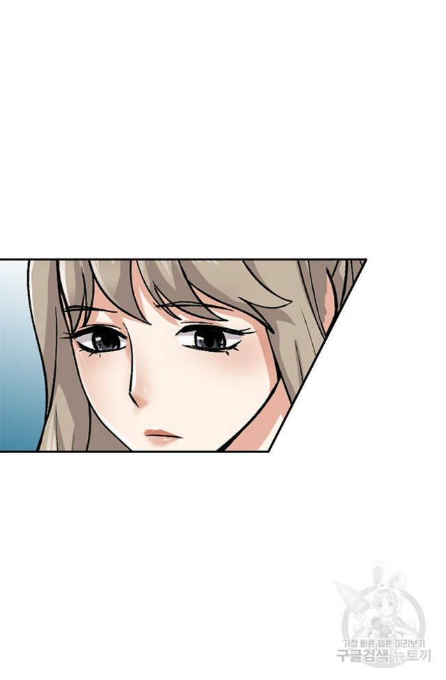 Manhwa secret raw